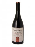 Quinta das Marias Touriga Reserva, 2016