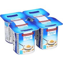 Amanhecer Iogurte Sólido Cremoso Biscoito, 125g