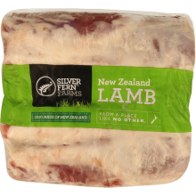 French Rack de Borrego Congelado, Kg