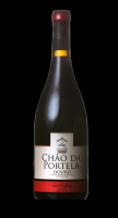 Chão da Portela, 2015