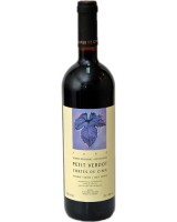 Cortes de Cima, Petit Verdot, 2011