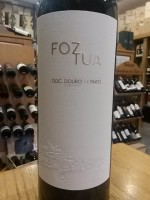 Foz Tua, 2014