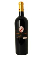 Quinta dos Abibes, Sublime 2011