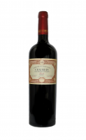 Cem Reis, 1,5L, 2017