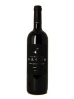 Herdade dos Grous, Reserva 2015