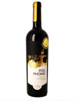 Poliphonia Signature, 2008