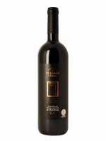 Herdade do Peso, Reserva 2011